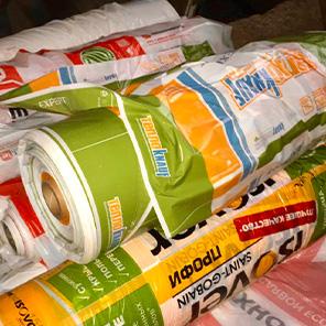 ПВД цветной отход (плёнка)